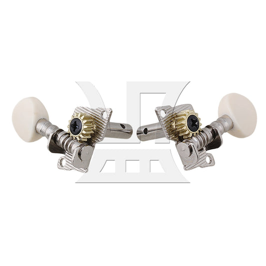 2R2L Tuning Peg Machine Head TUNERS for UKULELE 4 String Guitar Creamy-white