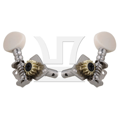 2R2L Tuning Peg Machine Head TUNERS for UKULELE 4 String Guitar Creamy-white