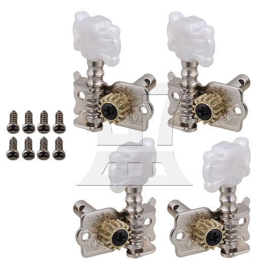 4PCS 2L2R Ukulele Machine Heads Tuner Guitar Tuning Pegs Flower shaped Button