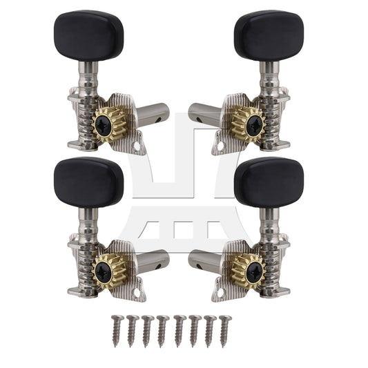 2R2L Tuning Peg Machine Head TUNERS for UKULELE 4 String Guitar w/ black Button