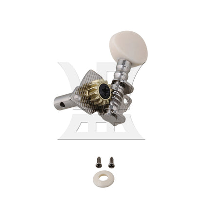 BQLZR 1pc Ukulele Tuning Peg Left Chrome for Professional Practice Instrument Accessories