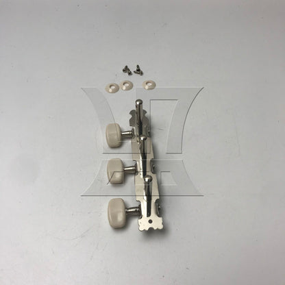BQLZR 1pc Classical Guitar Tuning Peg Nickel Right Classical Guitar Winder Buttons
