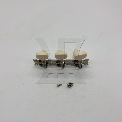BQLZR 1pc Classic Guitar Tuning Peg Left for Classical guitar tuning