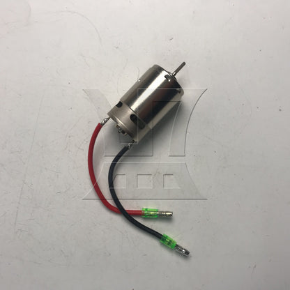 BQLZR RC1:16 RC1:18 Car 390 Brush Electric Motor 21000RPM 7.2V-8.4V with Wire BQLZR