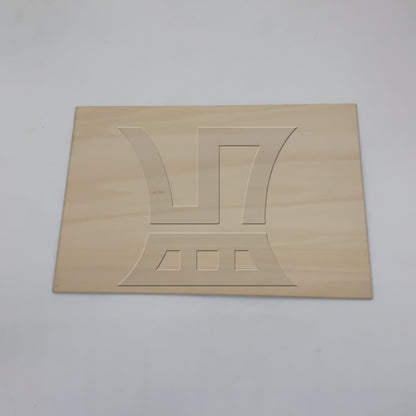 BQLZR 1pc 1.5mm Basswood Board Sheet 200x300x1.5mm for Home Decoration