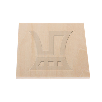 BQLZR Square Smooth Basswood Plate Board 10x10x0.5cm for DIY Model Making