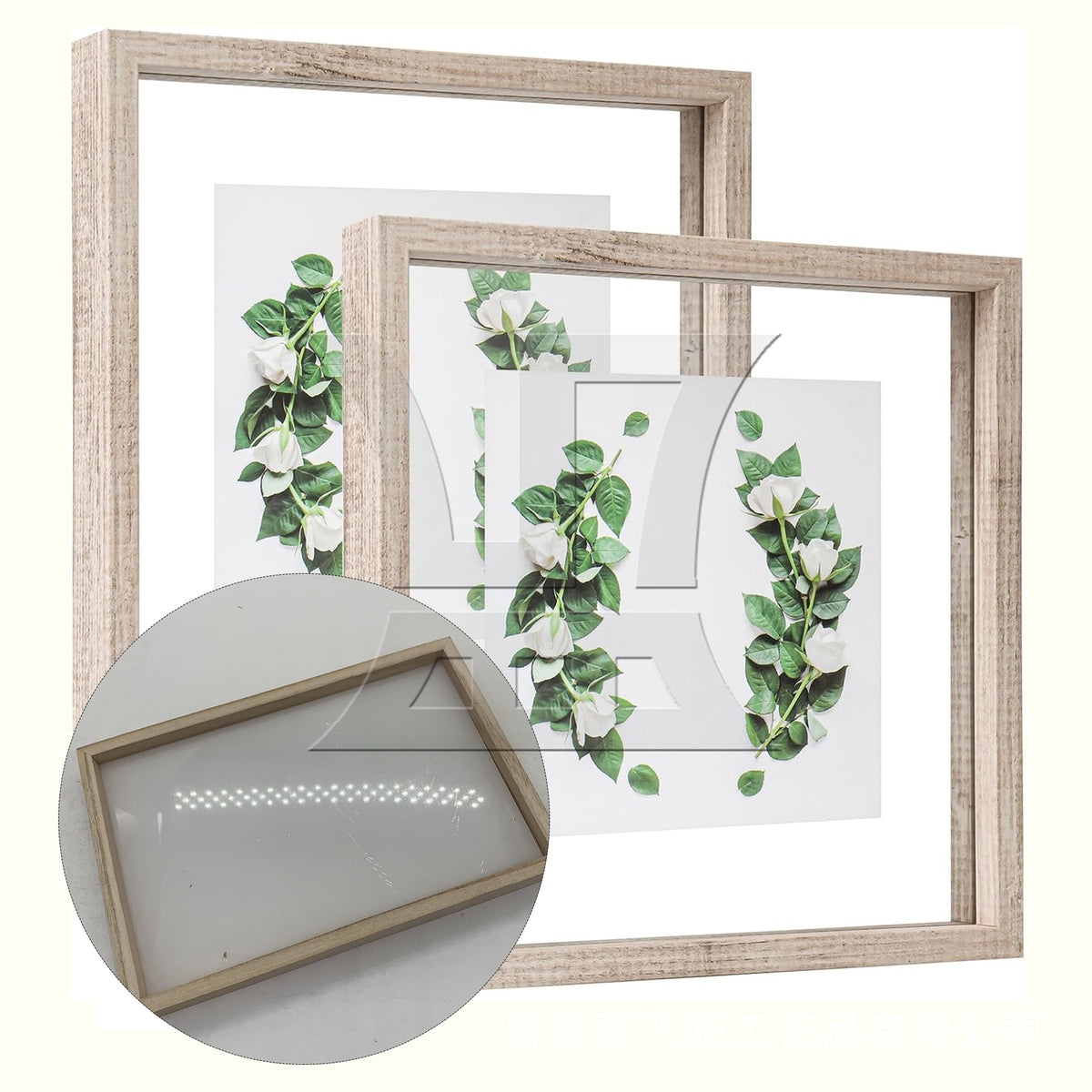 BQLZR 1pc Square Glass Picture Frame 20x30cm for Handicraft