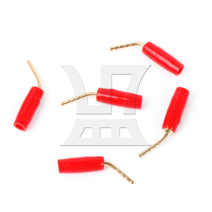 BQLZR 2mm Banana Speaker Wire Cable Audio Cable Wire Plugs Connectors