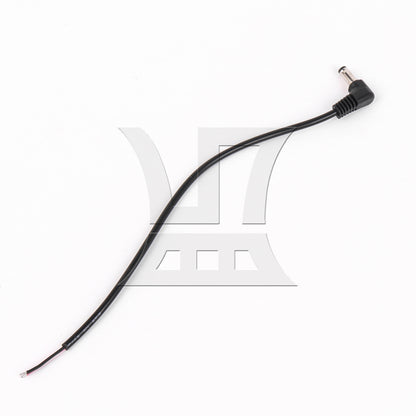 BQLZR 1pc Dc Power Pigtail Cable 5.5x2.1mm for Small Household Appliance Charging Power Plug