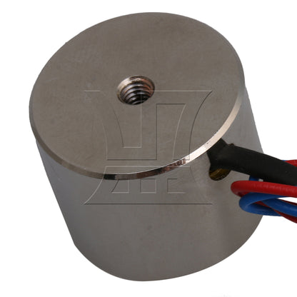 BQLZR DC 5V 4W 0.8A 50N 5Kg Sucked Electric Lifting Magnet Solenoid Lift Holding