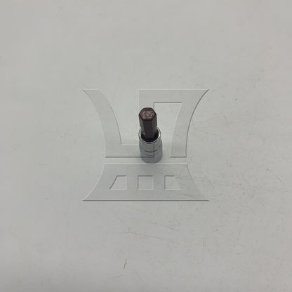 BQLZR 1pc Hex 1/4 Inch Socket Bit H7 for Car Repair Shop