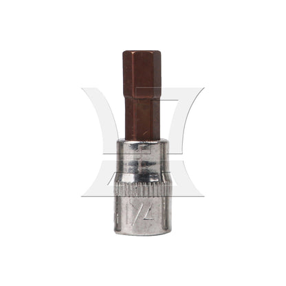 BQLZR 1pc Hex 1/4 Inch Socket Bit H7 for Car Repair Shop