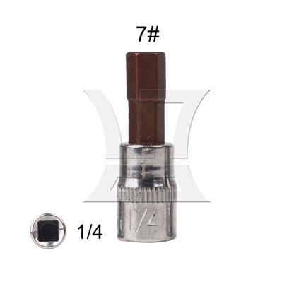 BQLZR 1pc Hex 1/4 Inch Socket Bit H7 for Car Repair Shop