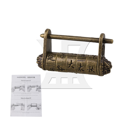 BQLZR Unique and Elegant Chinese Word Password Padlock Lock/key in Old Style
