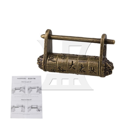 BQLZR Unique and Elegant Chinese Word Password Padlock Lock/key in Old Style