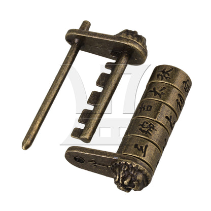 BQLZR Unique and Elegant Chinese Word Password Padlock Lock/key in Old Style