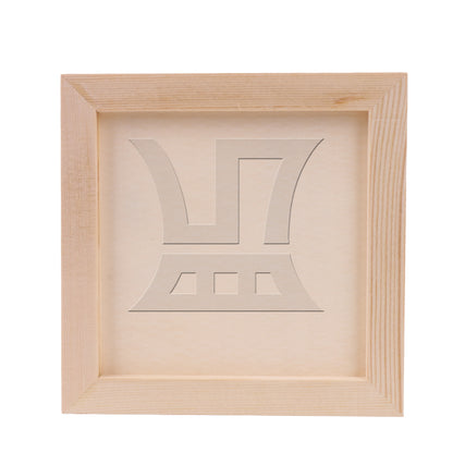 BQLZR 1pc Square Unfinished Wooden Canvas Panels Boards High-quality Material 15x15x0.9cm