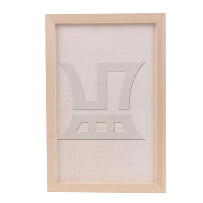 BQLZR Rectangle Solid Wood Photo Picture Frame 8"x12" for Home Office Decorations