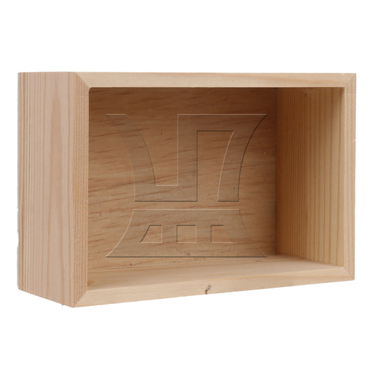 BQLZR Natural Wood Storage Box With Smooth Surface For Storing Hair Accessories, 5.91x3.94x2.36 Inches
