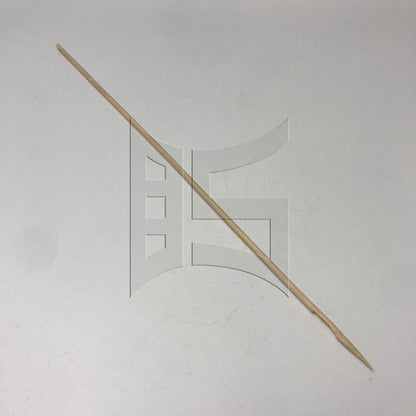 BQLZR 1pc Natural Bamboo Skewer for Family Gatherings Outdoor Cookouts