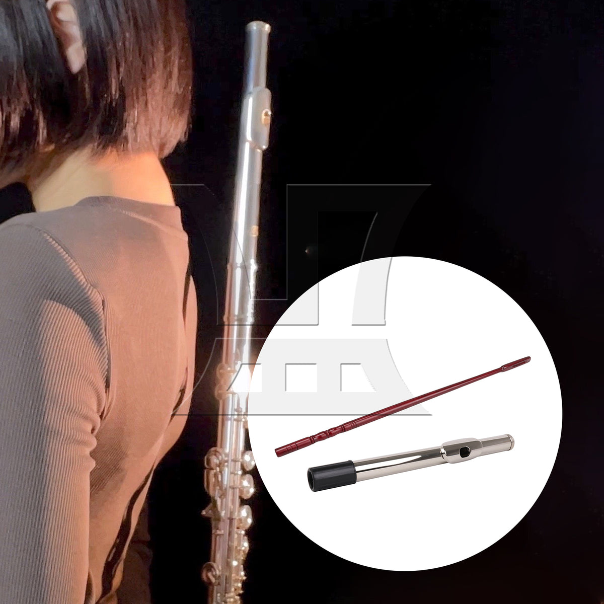 BQLZR Metal Silver Flute Mouthpiece with Red Wood Flute Stick Woodwind Accessories