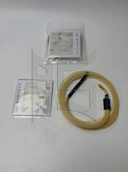 BQLZR 2pcs Erhu Bow Hair for Violin Cello