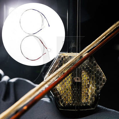 BQLZR 2pcs Erhu Bow Hair for Violin Cello