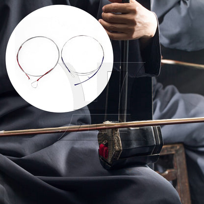 BQLZR 2pcs Erhu Bow Hair for Violin Cello