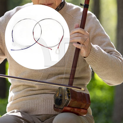 BQLZR 2pcs Erhu Bow Hair for Violin Cello
