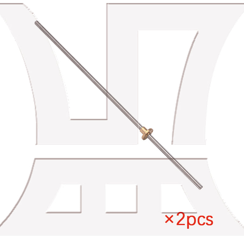 BQLZR Horizontal 2mm Lead 400mm Length Lead Screw Rod Bearing Pillow Block Set
