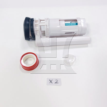 BQLZR  Replacement Set for Split Dual-Flush Toilet Valve 21cm
