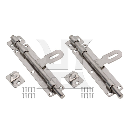 BQLZR 2 sets of stainless steel padlockable locking pins 8 inches
