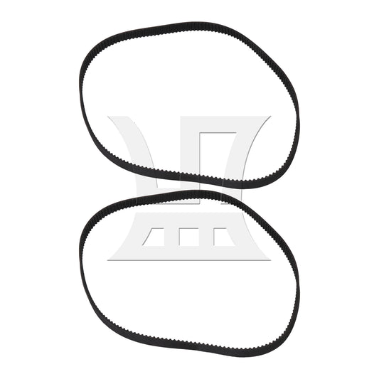 BQLZR 2 Pieces Model 5891 Bread Machine Heavy Duty Drive Rubber Belt 5891 Black 8mm