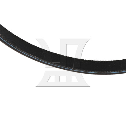 BQLZR 2 Pieces Hard Rubber Dryer Drive Belt Transmission Belt 1156784 220cm L Black