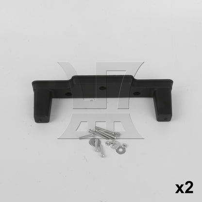 BQLZR Plastic Luggage Feet Bracket Black for Diy Handmade Trolley Cases